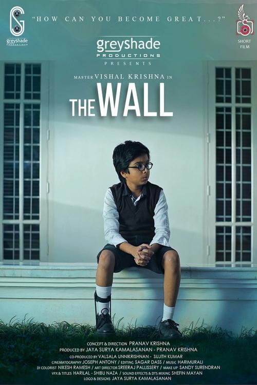The Wall Poster