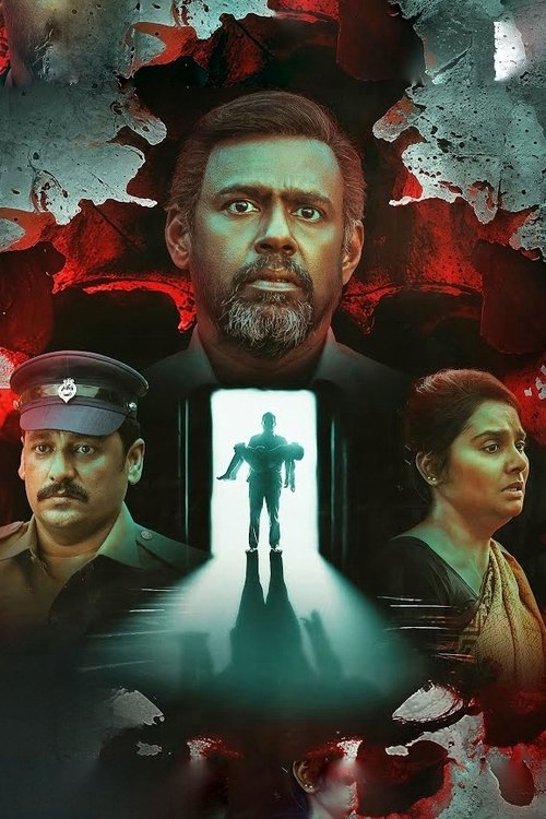 Kuttram Purindhavan
