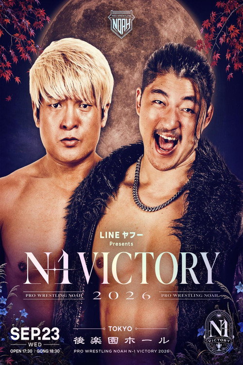 NOAH N-1 Victory 2026 ~ Day 9 Poster