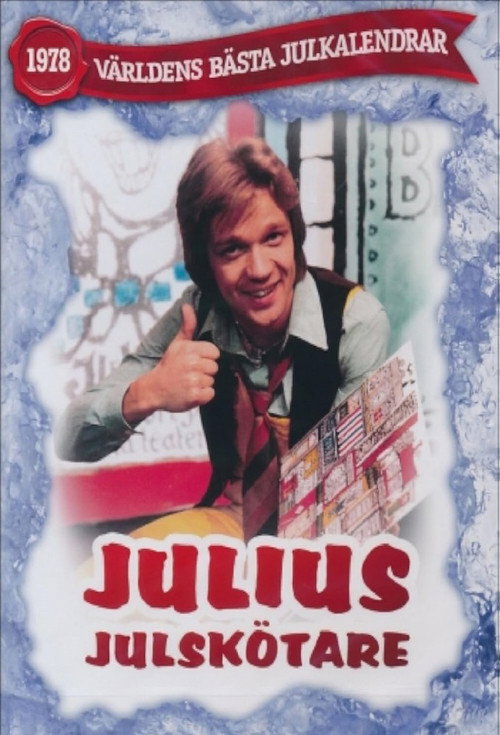 Julius julsk&ouml;tare电影海报