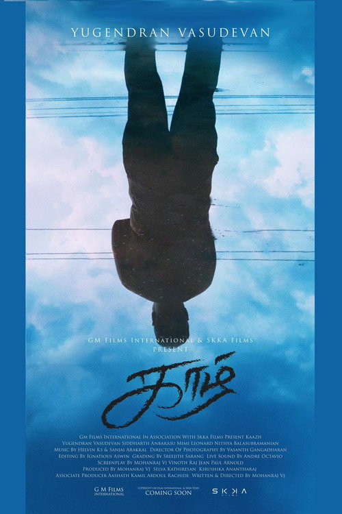 Kaazh poster 2