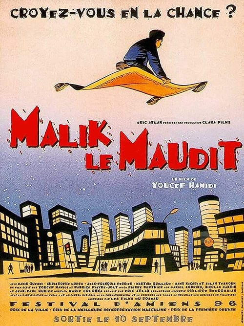 Calamity Malik 1997