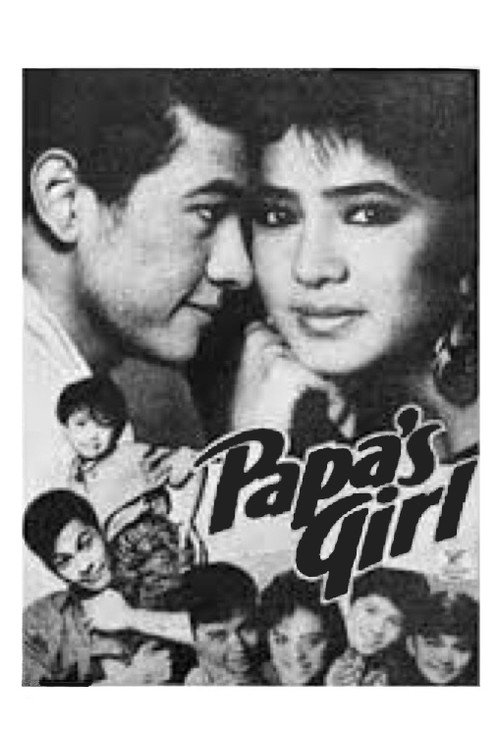 Papa's Girl poster 4