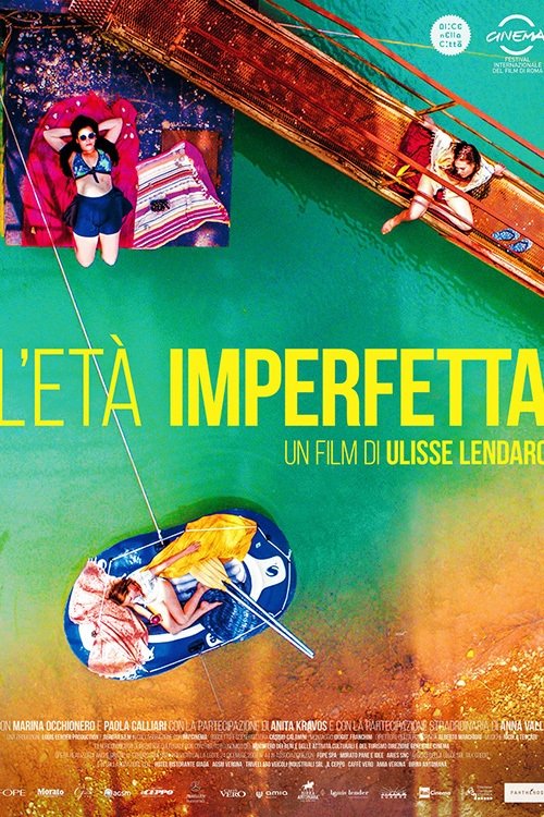 Background poster of L'età imperfetta blurred