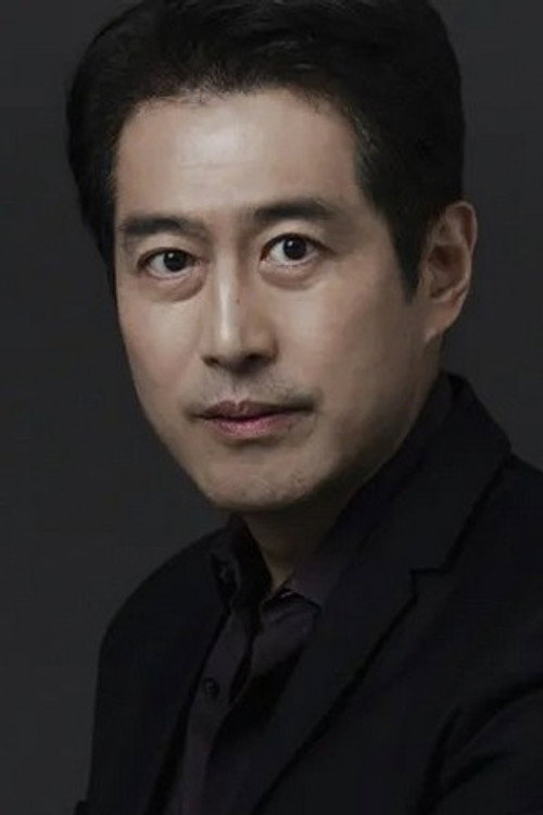 Lee Yoon-geon