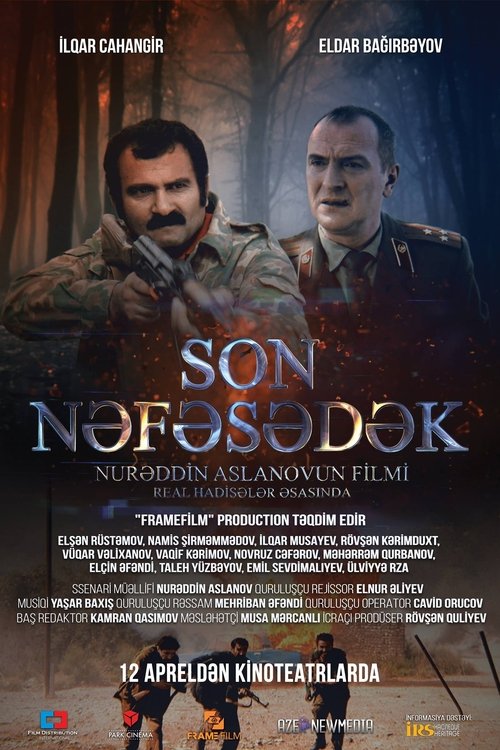 Son nəfəsədək Poster