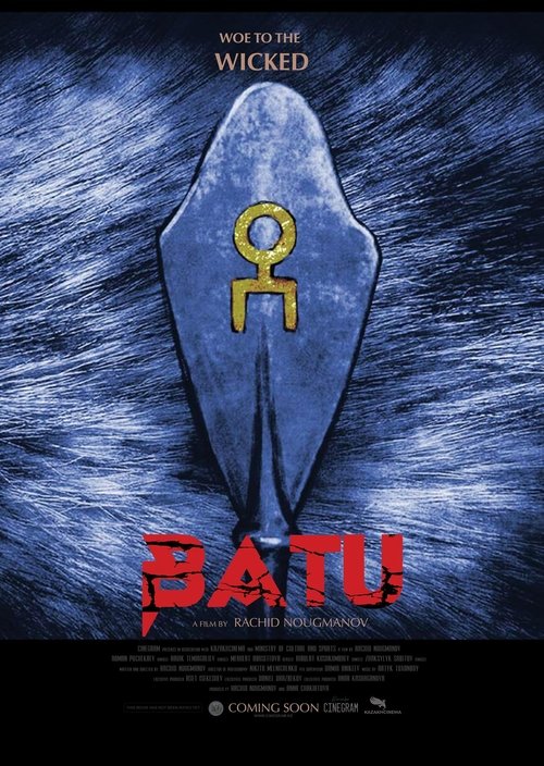 BATU: Historical Detective Poster