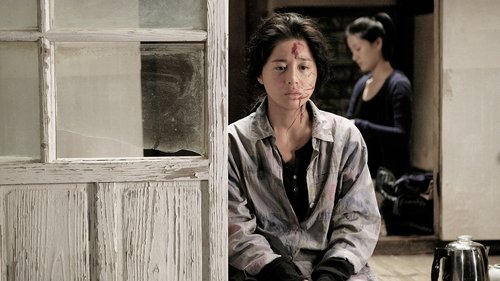 Bedevilled (2010) Watch Full Movie Streaming Online