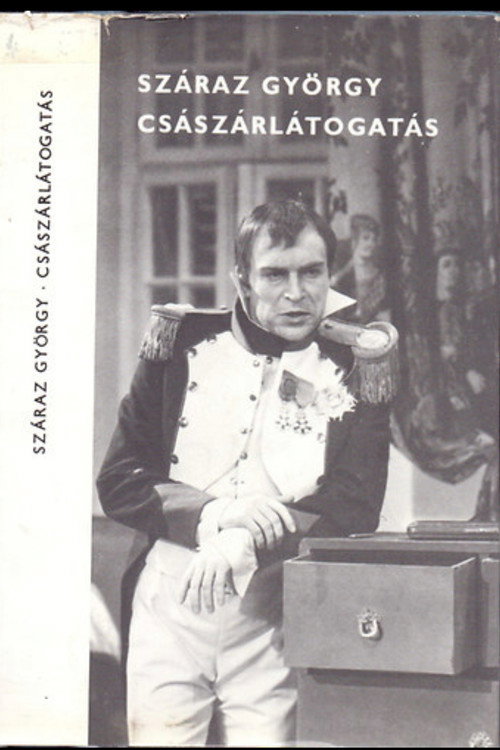 The Emperor's Visit Poster