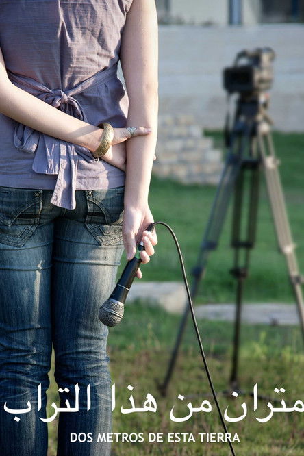 Dos metros de esta tierra