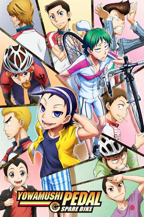Yowamushi Pedal: Spare Bike