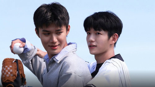 你的心事映在我的眉间第1季第3集