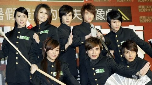 黑糖群俠傳