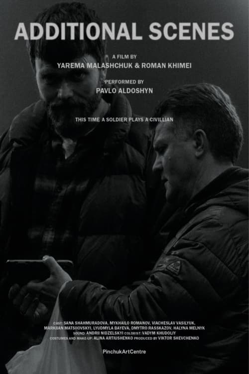 Additional Scenes Poster