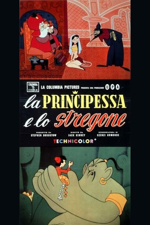 La+principessa+e+lo+stregone