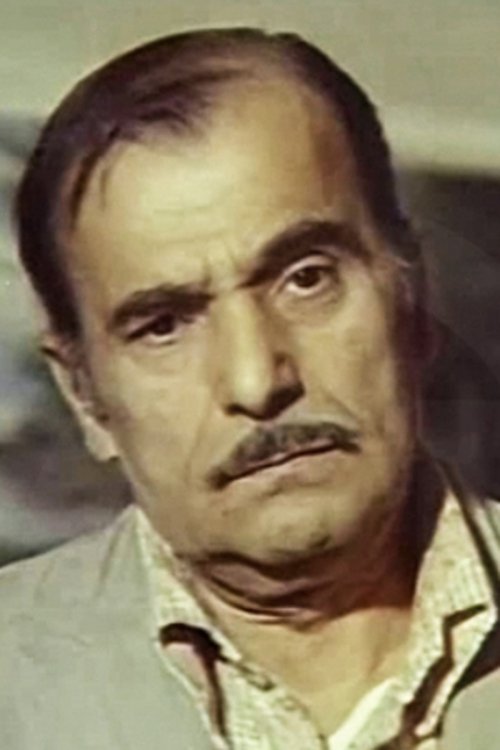 Poster of Niyazi Vanlı