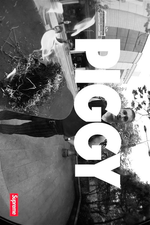 Piggy poster 3