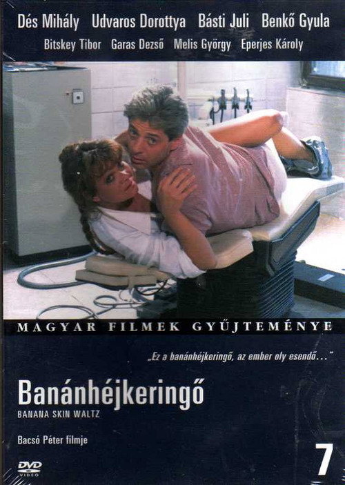 Banana Skin Waltz poster 2