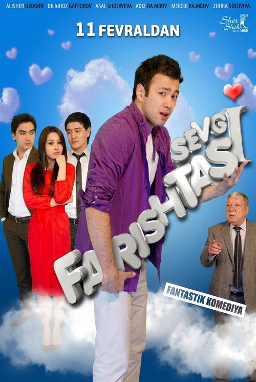 Sevgi Farishtasi Poster