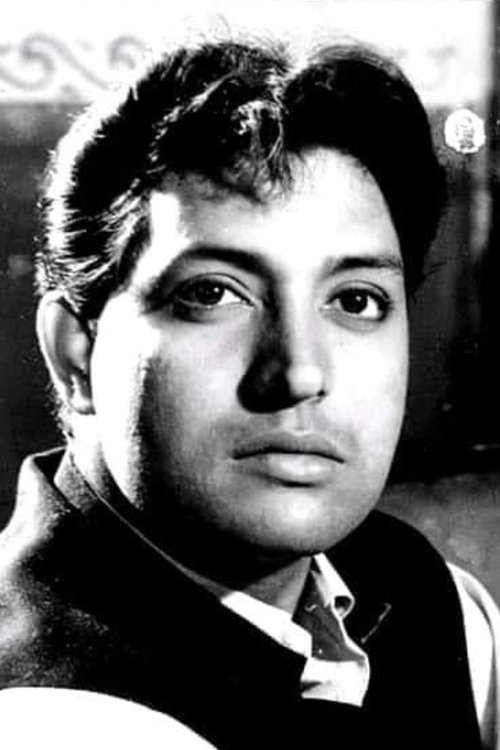 Poster of Azim