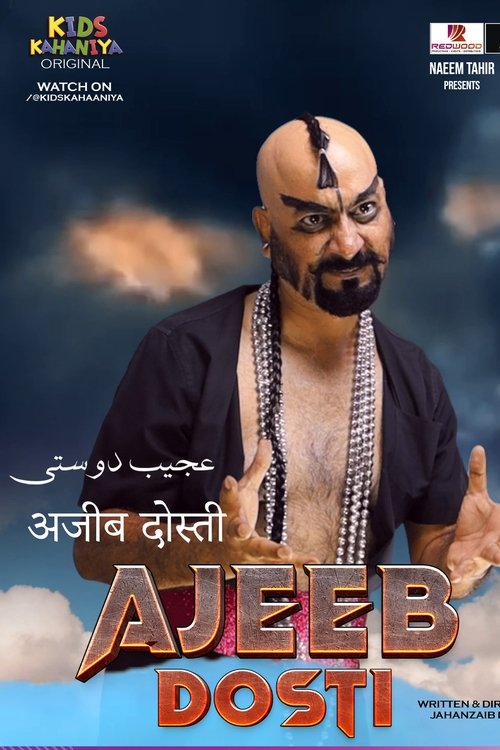 Ajeeb+Dosti