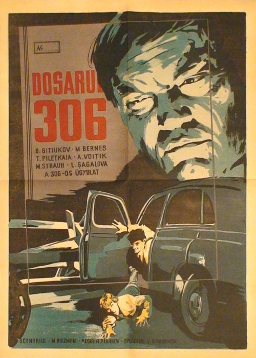 Case No. 306 Poster