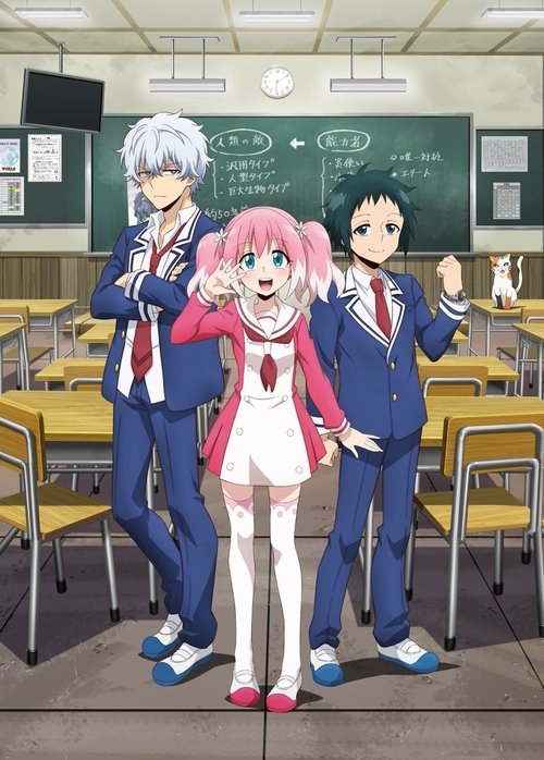 Poster image