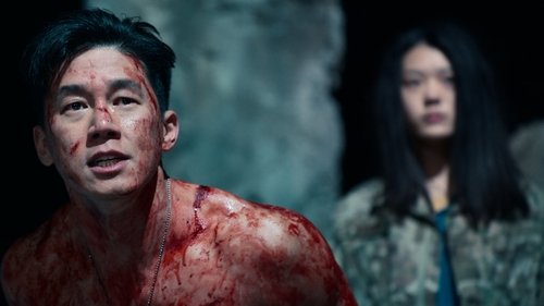 Sweet Home - 1. Bölüm