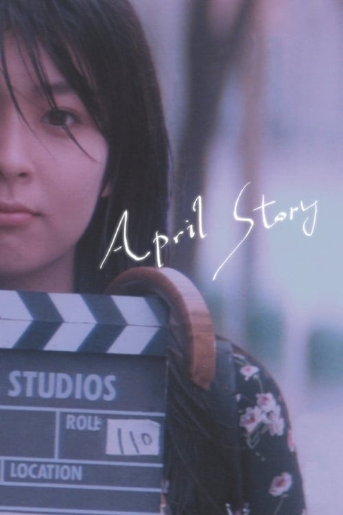 April+Story
