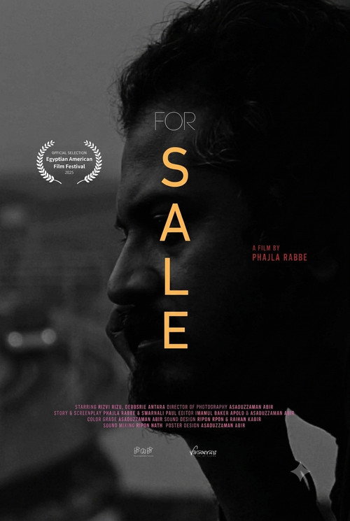 For Sale Poster