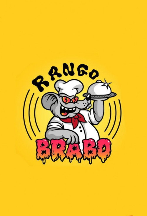 Rango Brabo电影海报