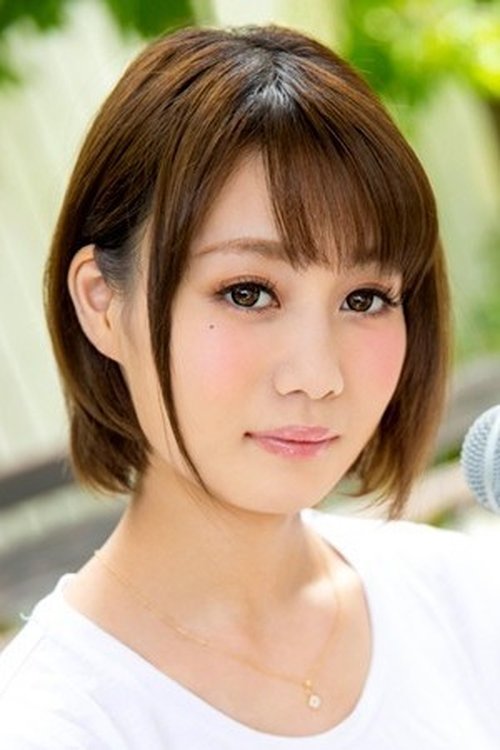 Poster of Yuki Minami