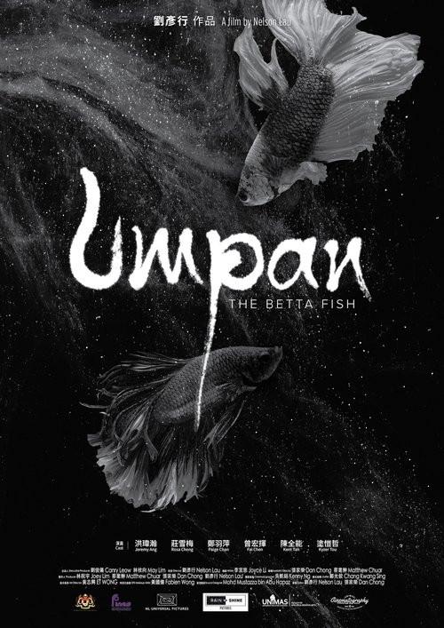 Umpan: The Betta Fish Poster