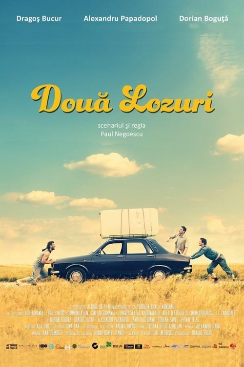 Două lozuri