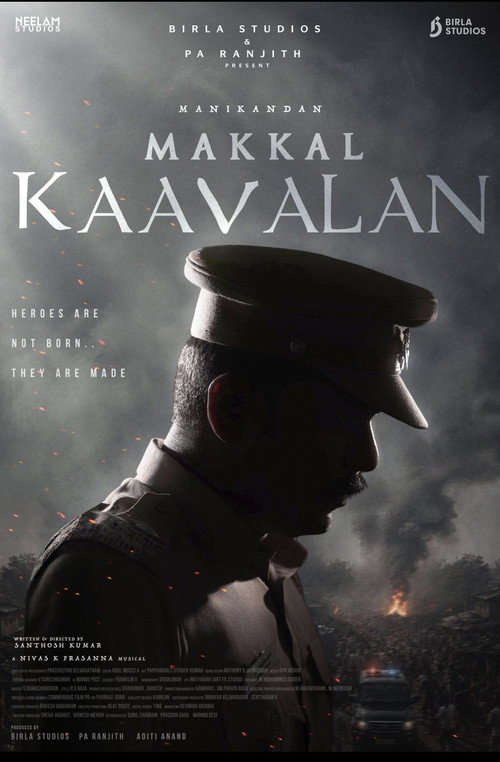 Makkal Kaavalan poster 4
