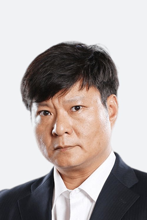 Poster of Chen Wen-shan