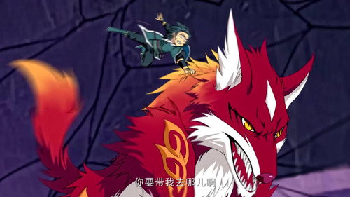 斗破苍穹-动态漫画第二季第31集