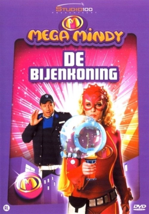 Mega Mindy - De Bijenkoning电影海报