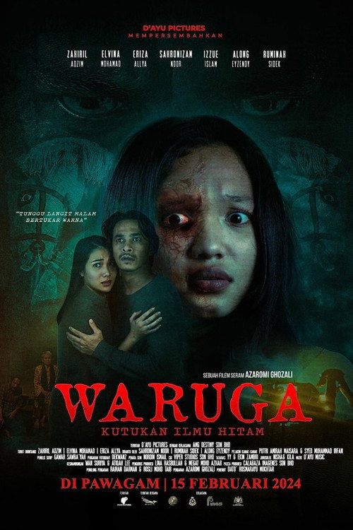 Waruga: Kutukan Ilmu Hitam poster 2