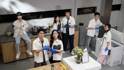 Forensic Season 2 · VIP Extra EP5