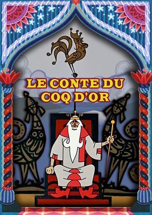 The Tale of the Golden Rooster Poster