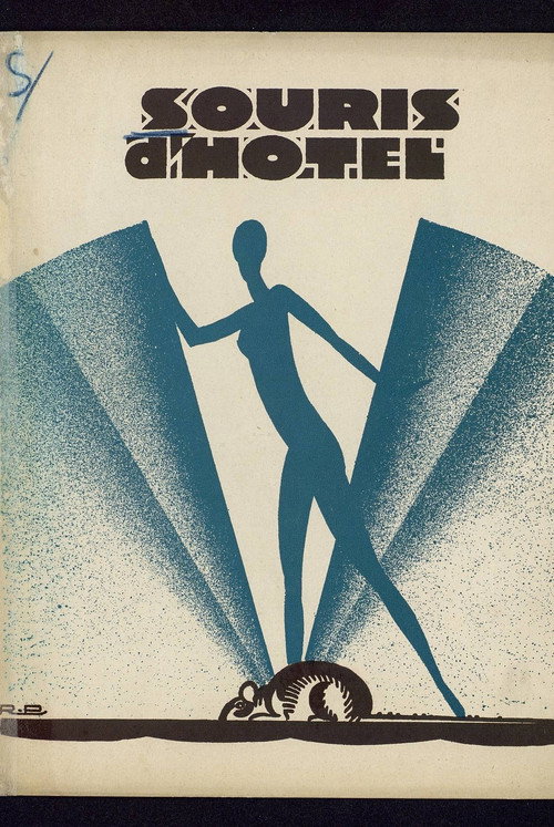 Souris d'Hôtel poster 3