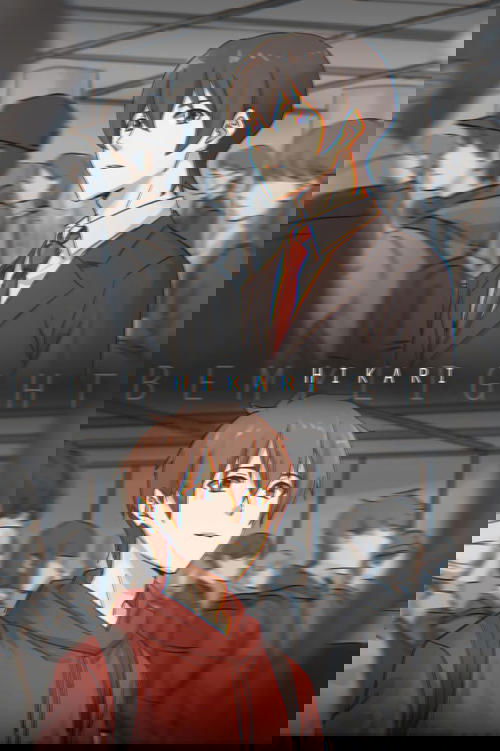 Poster of Hikari~be my light
