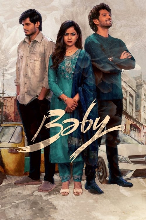 బేబీ poster