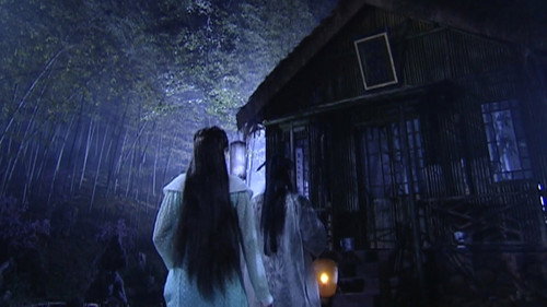 Episode 9