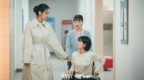 The Real Has Come! - 15. Bölüm