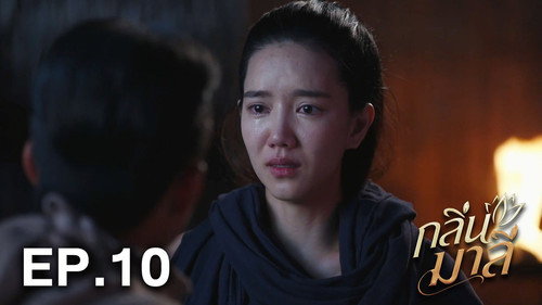 Episode 10