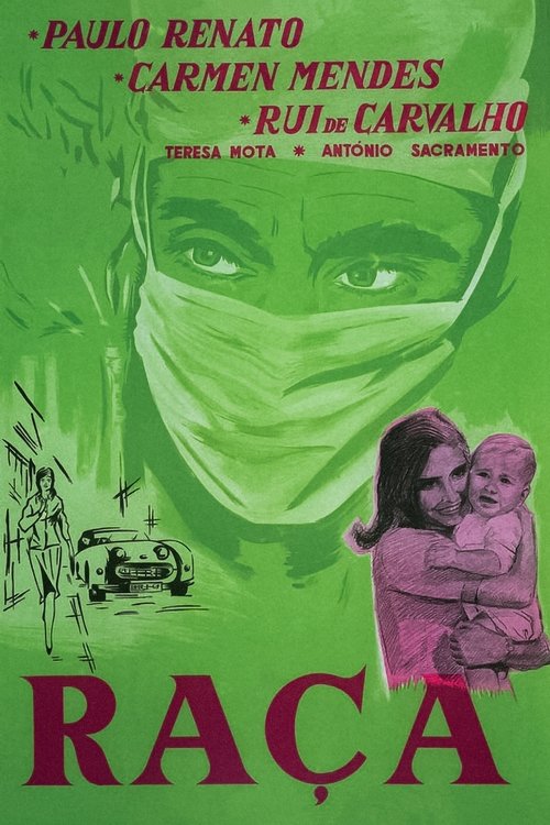 Race Poster