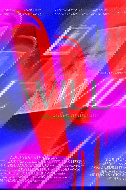 Will Poster