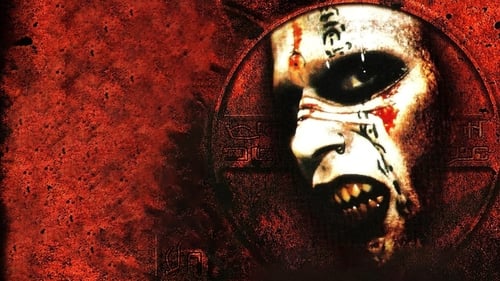 Ghosts of Mars